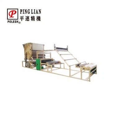 Vandens pagrindo laminavimo mašina